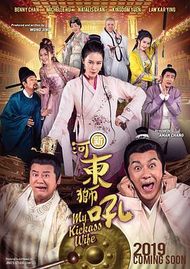 女大学生的赞助商