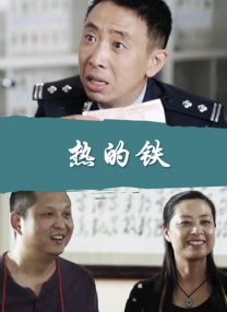 女大学生的赞助商